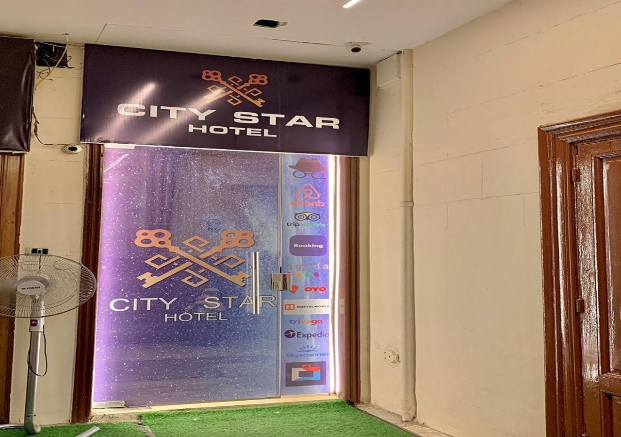 City Stars Hotel Kairó Kültér fotó